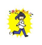 ヤミマクリチャンスタンプ（個別スタンプ：21）