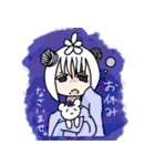 ヤミマクリチャンスタンプ（個別スタンプ：23）