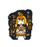 ヤミマクリチャンスタンプ（個別スタンプ：24）