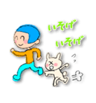 ウサギとカノコさん。（個別スタンプ：1）