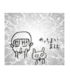 ウサギとカノコさん。（個別スタンプ：2）