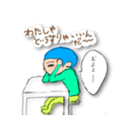 ウサギとカノコさん。（個別スタンプ：6）