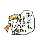 控えめ Mrs.KCO（個別スタンプ：10）