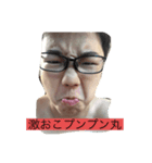 可愛いしゅんちゃん（個別スタンプ：7）