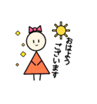 カラフルリボンちゃんのかわいい丁寧な日常（個別スタンプ：1）