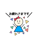 カラフルリボンちゃんのかわいい丁寧な日常（個別スタンプ：5）