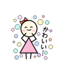 カラフルリボンちゃんのかわいい丁寧な日常（個別スタンプ：6）