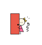 カラフルリボンちゃんのかわいい丁寧な日常（個別スタンプ：9）