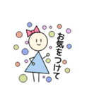 カラフルリボンちゃんのかわいい丁寧な日常（個別スタンプ：11）