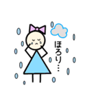 カラフルリボンちゃんのかわいい丁寧な日常（個別スタンプ：12）