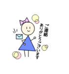 カラフルリボンちゃんのかわいい丁寧な日常（個別スタンプ：14）