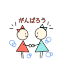 カラフルリボンちゃんのかわいい丁寧な日常（個別スタンプ：21）