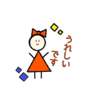 カラフルリボンちゃんのかわいい丁寧な日常（個別スタンプ：23）