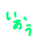 理科（個別スタンプ：4）