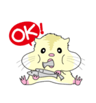ハム兄弟のあいさつ（個別スタンプ：1）