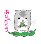 ハム兄弟のあいさつ（個別スタンプ：3）