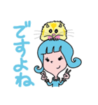 ハム兄弟のあいさつ（個別スタンプ：5）