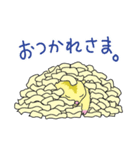 ハム兄弟のあいさつ（個別スタンプ：6）