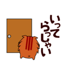 毎日いの坊の出番（個別スタンプ：30）