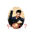 千葉と申す（個別スタンプ：7）
