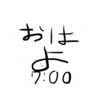 白黒シュールスタンプ1（個別スタンプ：1）