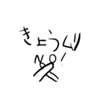 白黒シュールスタンプ1（個別スタンプ：5）