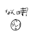 白黒シュールスタンプ1（個別スタンプ：7）