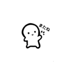 しろへにょくん（個別スタンプ：2）