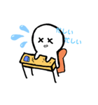 しろへにょくん（個別スタンプ：3）