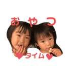 ういとわわく（個別スタンプ：1）