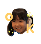 ういとわわく（個別スタンプ：4）