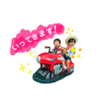 ハルヒロスタンプ2020（個別スタンプ：1）