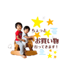 ハルヒロスタンプ2020（個別スタンプ：7）