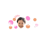 ハルヒロスタンプ2020（個別スタンプ：13）