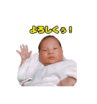 咲たん③（個別スタンプ：1）