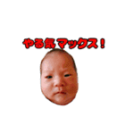 咲たん③（個別スタンプ：2）