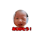 咲たん③（個別スタンプ：3）