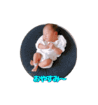 咲たん③（個別スタンプ：6）