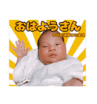 咲たん③（個別スタンプ：20）