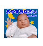 咲たん③（個別スタンプ：21）