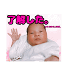 咲たん③（個別スタンプ：22）