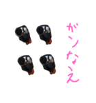 おおにしそうまの日常④（個別スタンプ：4）