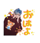 Soryu Taisei（個別スタンプ：4）