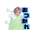 Soryu Taisei（個別スタンプ：7）