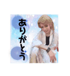 Soryu Taisei（個別スタンプ：10）