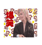 Soryu Taisei（個別スタンプ：19）