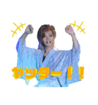 Soryu Taisei（個別スタンプ：26）