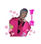 Soryu Taisei（個別スタンプ：32）