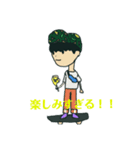 スゥーさん（個別スタンプ：3）