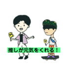 スゥーさん（個別スタンプ：4）